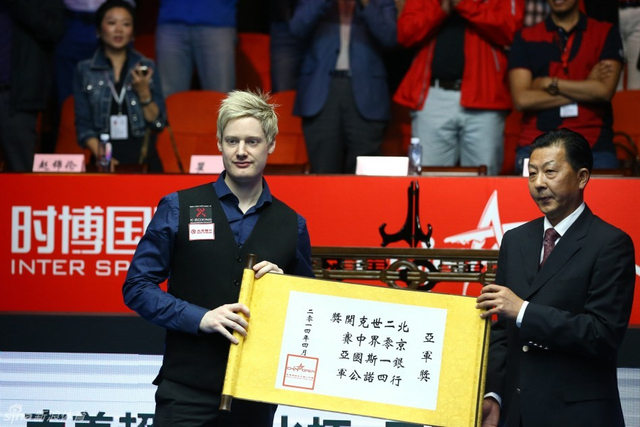 罗伯逊获得亚军