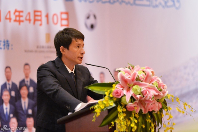 球员代表张斌讲话