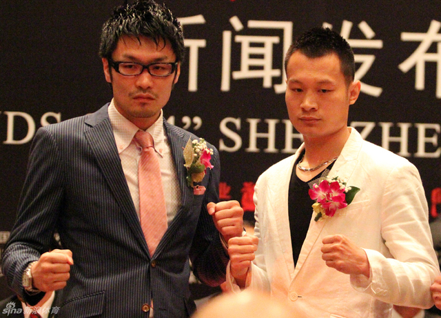 徐琰将战佐藤嘉洋