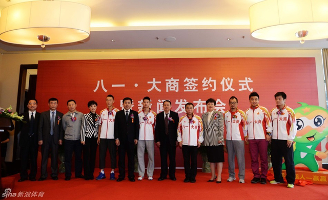 八一男乒获新冠名