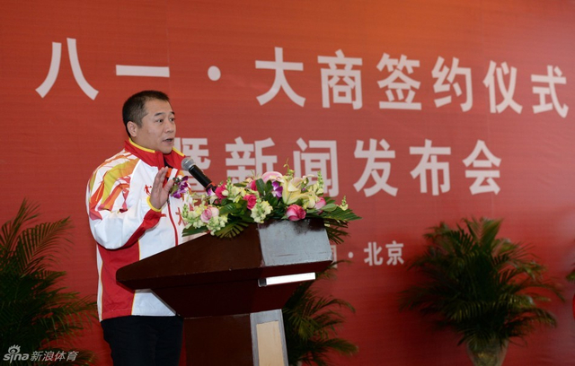 八一总教练王涛致辞