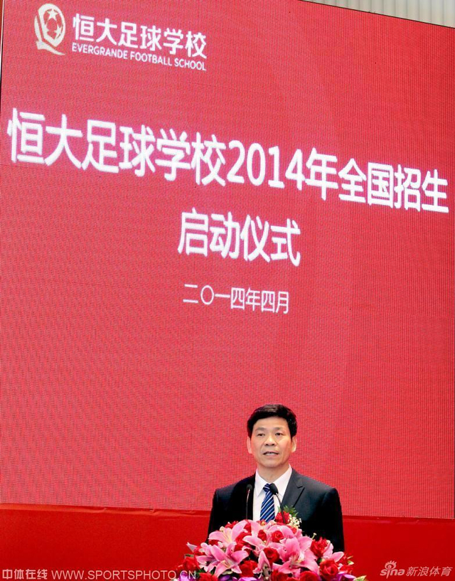 校长刘江南致辞