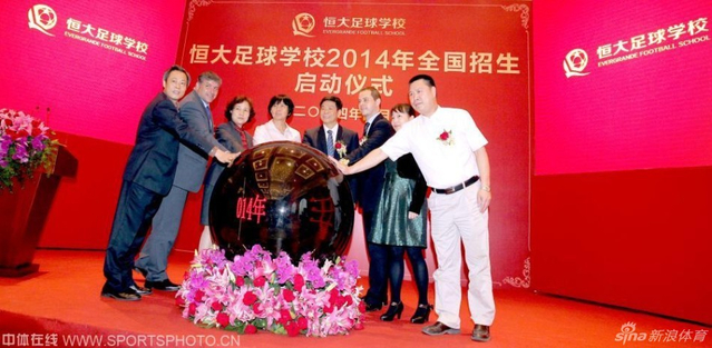 招生计划正式启动