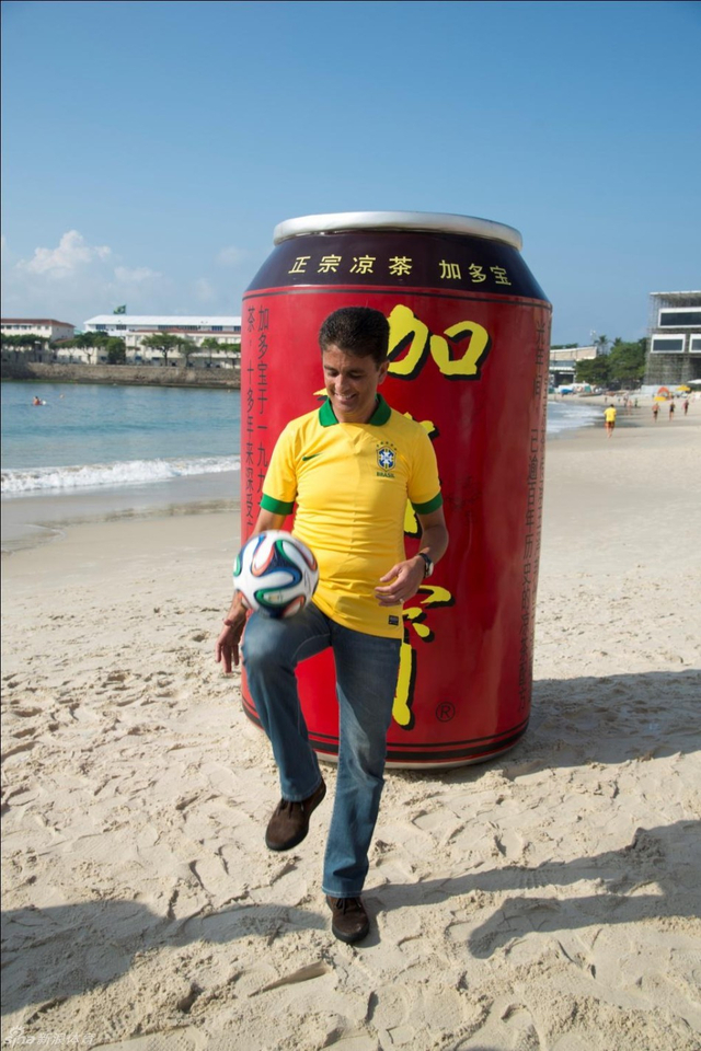 著名足球明星贝贝托为正宗证言