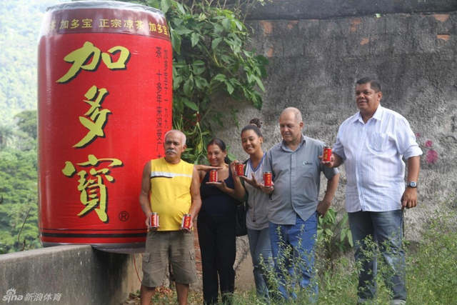 著名足球明星贝贝托为正宗证言