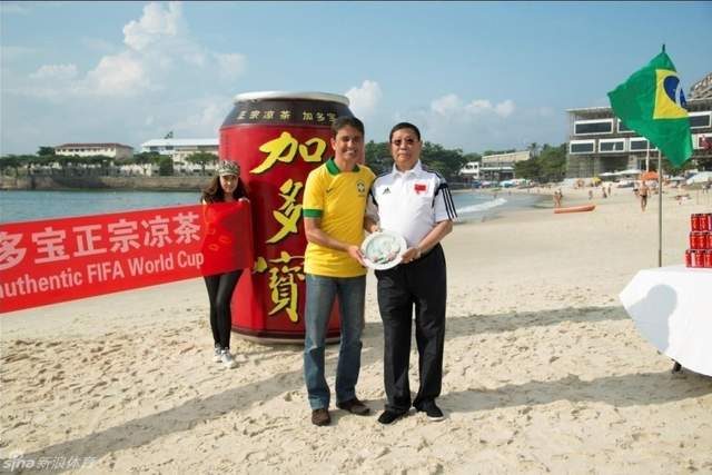 著名足球明星贝贝托为正宗证言