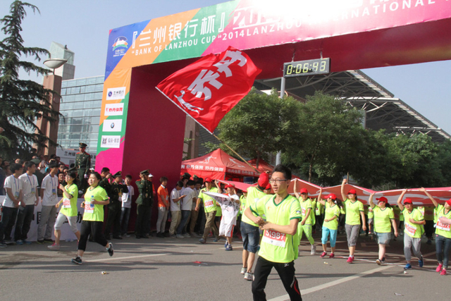 全国跑友齐聚兰州-乔丹跑友团