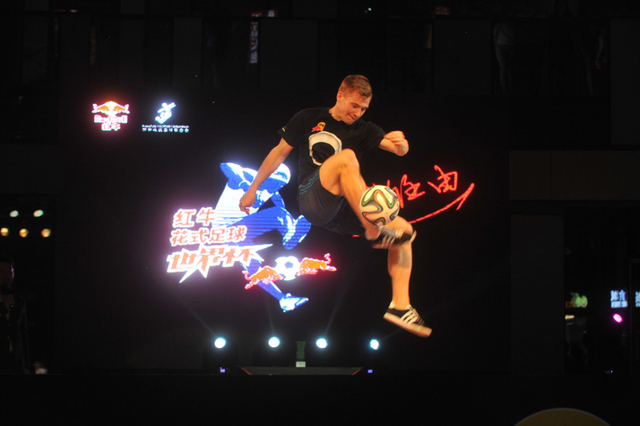 花式足球世界杯决赛