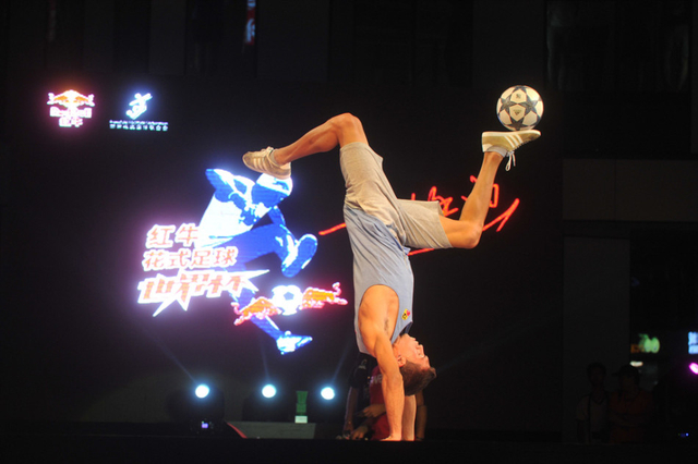 卡洛斯倒转乾坤