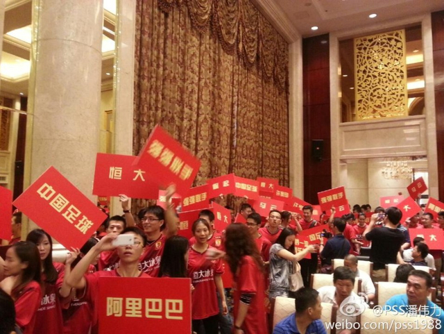 阿里巴巴收购恒大