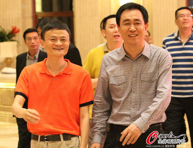 许家印为马云接风