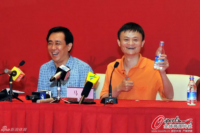 给恒大冰泉做广告