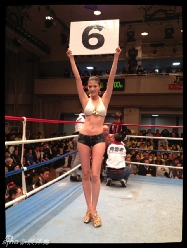 昆仑决九头身美女高野人母美