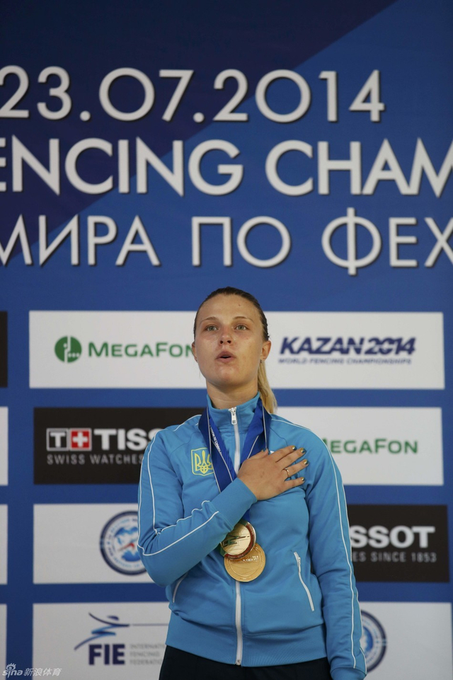 哈尔兰高唱国歌