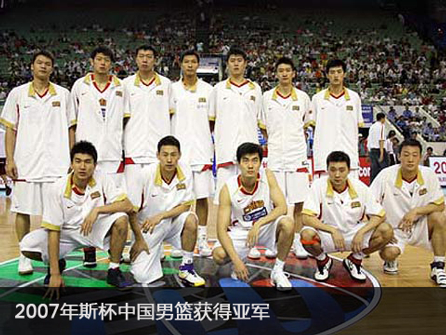 2007年