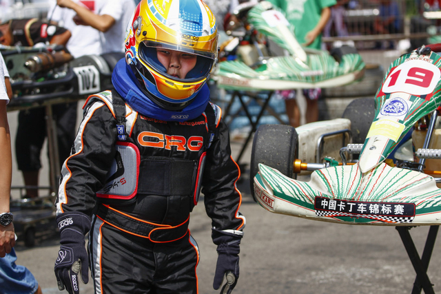 俎金辰征战2014CKC北京新港站