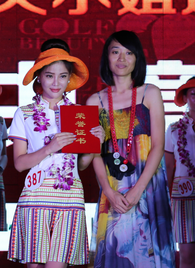 最佳才智奖 387号选手邱婷婷