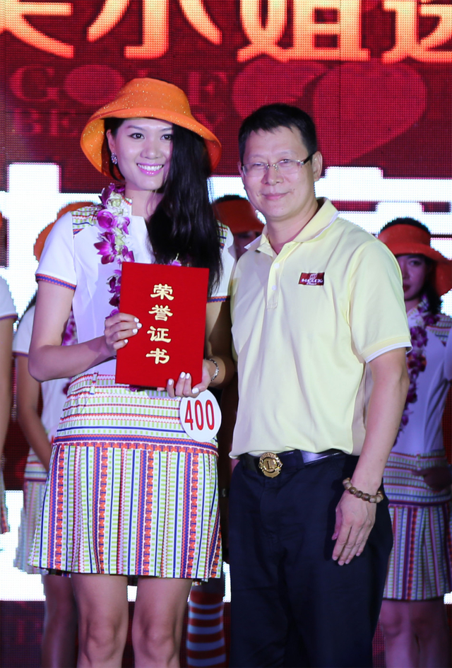 最佳上镜奖 400号选手李琪