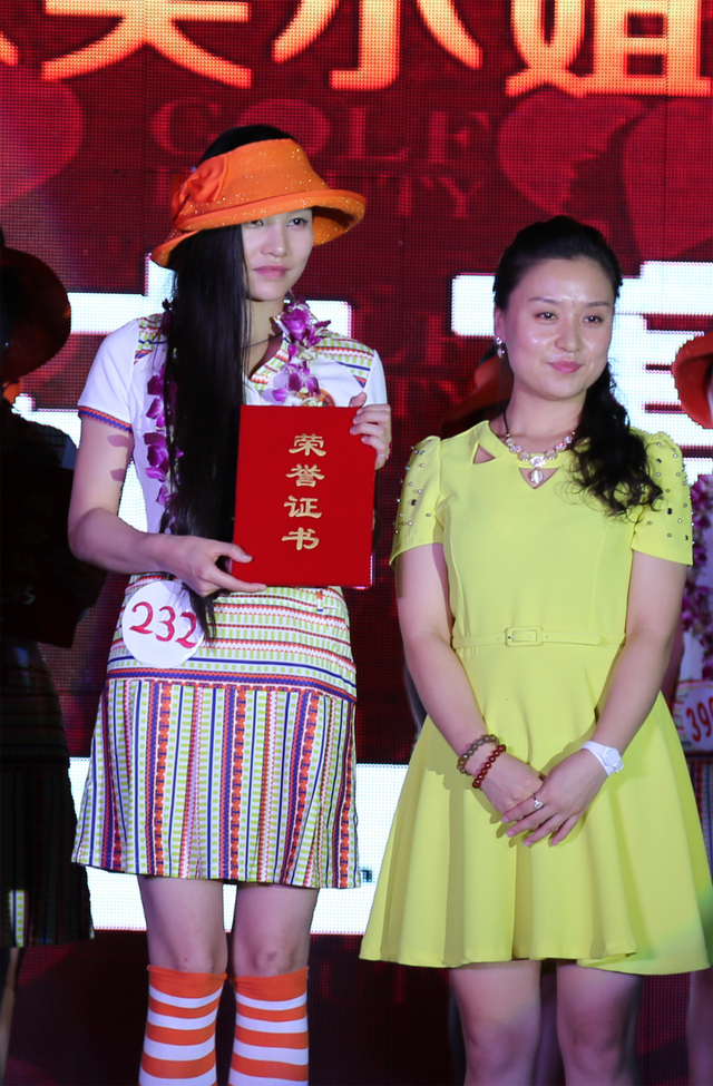 最佳形体奖 232号选手Adelina孙