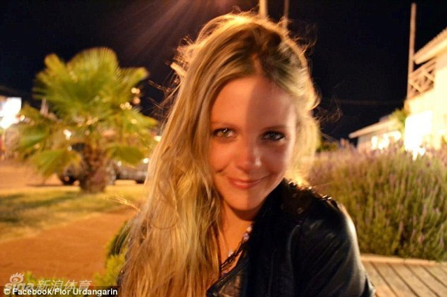 弗洛尔-乌尔丹加林