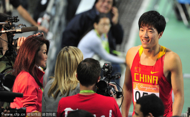 媒体席的冬日娜