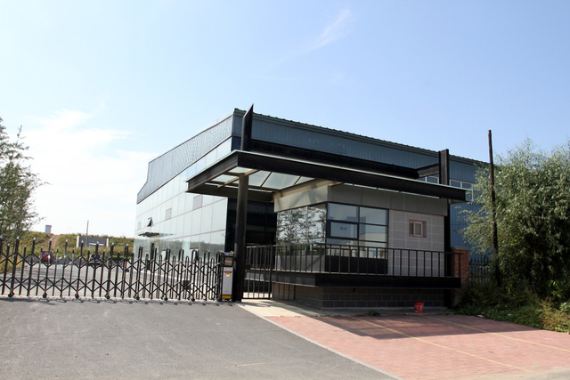 赵永国的赛车基地大门入口