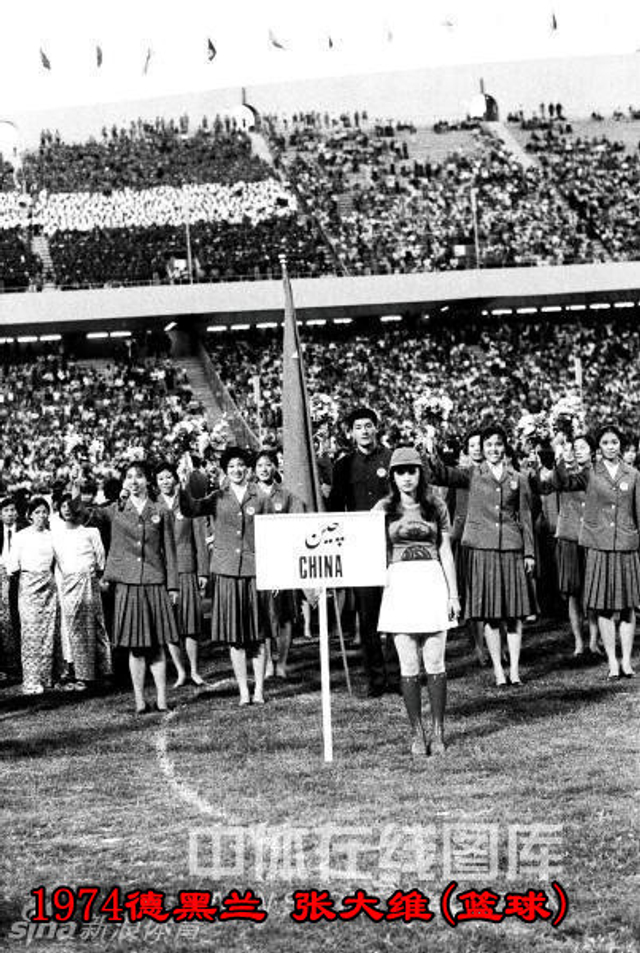 中国亚运代表团旗手