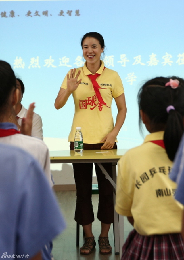 王楠强调做公益是她的梦想