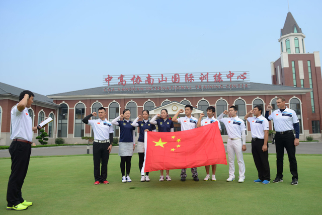 反兴奋剂宣誓仪式