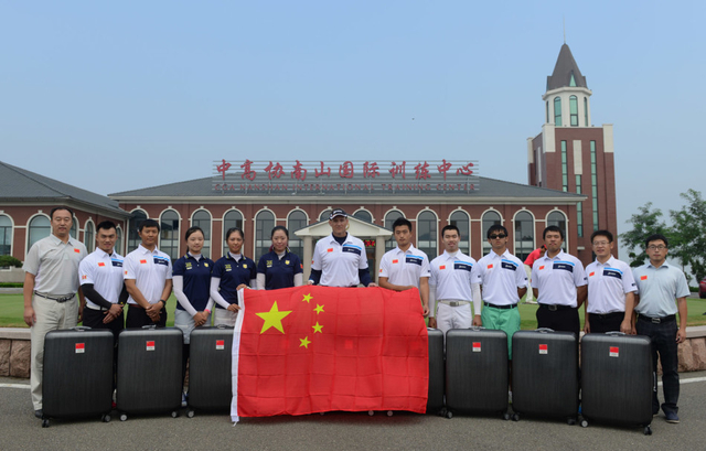 国家队及中高协领导合影