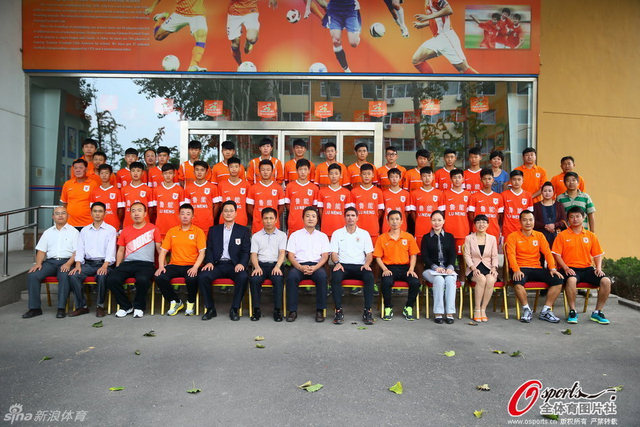 鲁能巴西青训欢送会