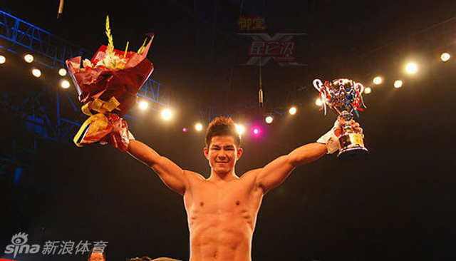 搏击名将杨建平的搏击梦