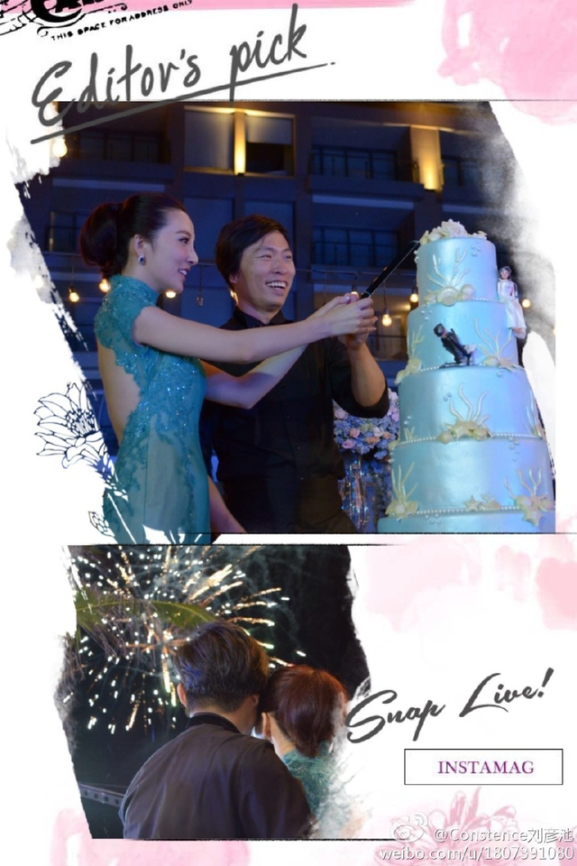 刘彦池与富二代老公