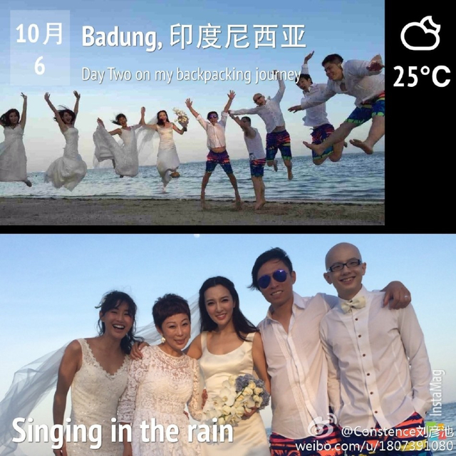 新人和伴娘伴郎