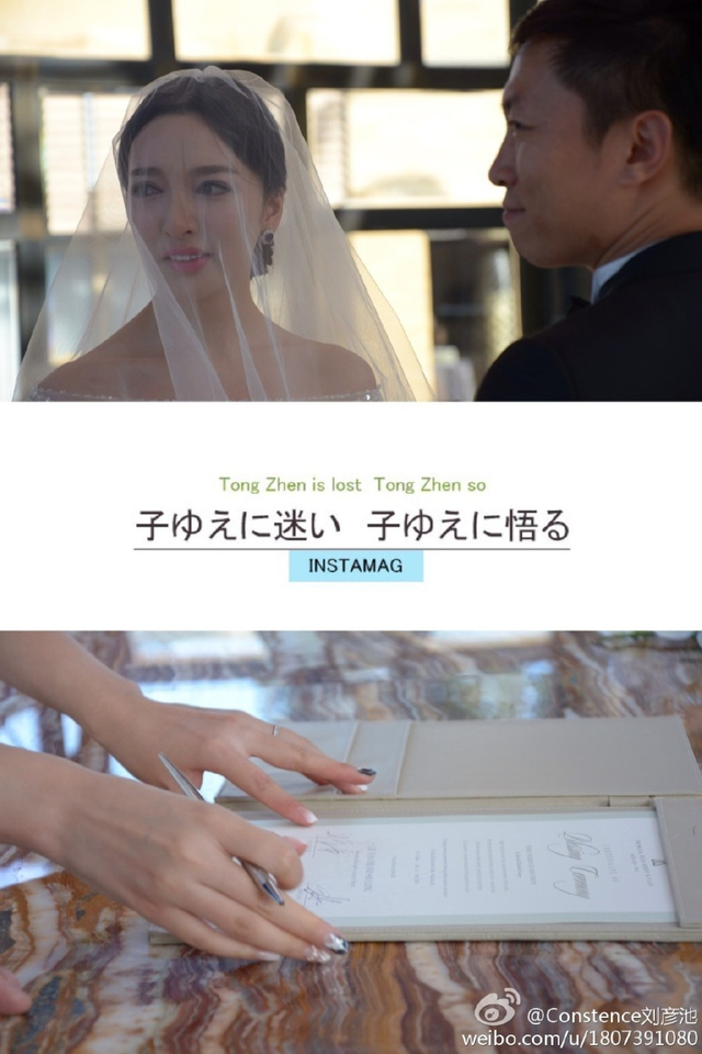 执子之手与子偕老