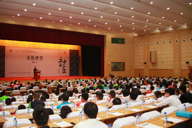 文化讲堂受关注