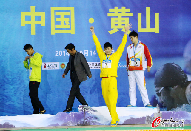 全锦赛孙杨200自夺冠