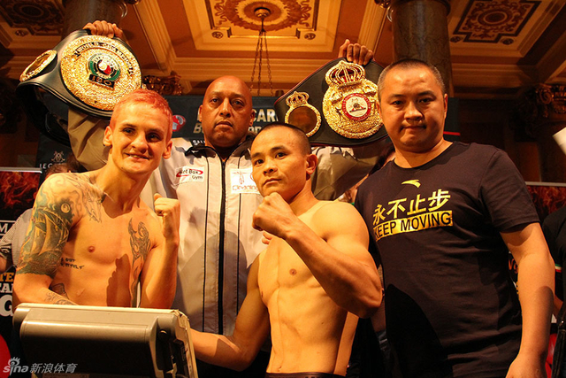 直击熊朝忠赛前称重