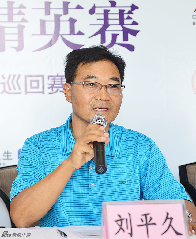 海南省文体厅群体处处长刘平久先生