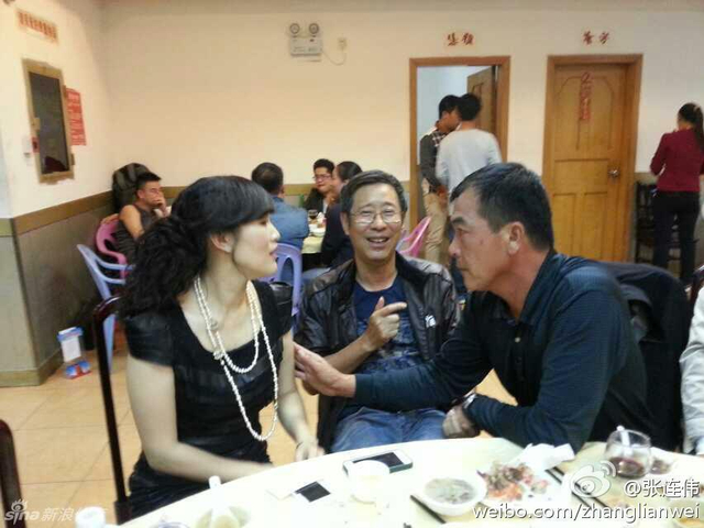 张连伟与陈朝行在座