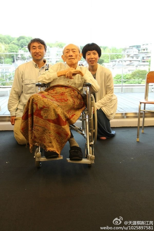 江铸久芮乃伟夫妇与吴清源