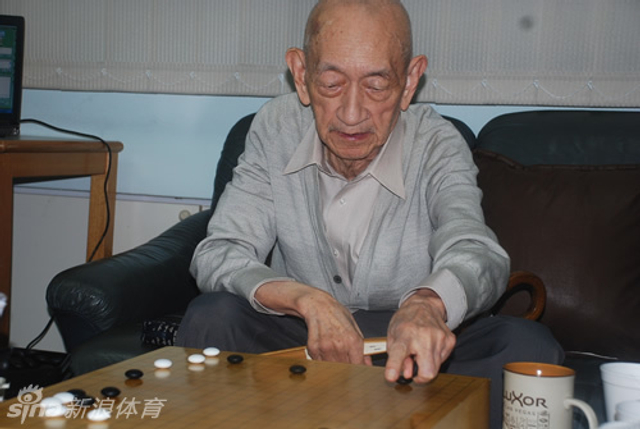 吴清源眼里的围棋