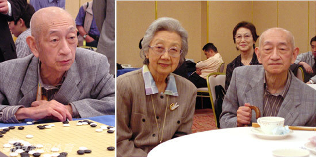 吴清源夫妇观战富士通杯