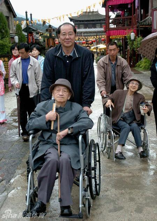 吴清源和夫人畅游大理