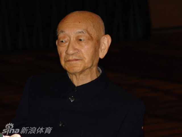 吴清源出席第五届应氏杯闭幕式