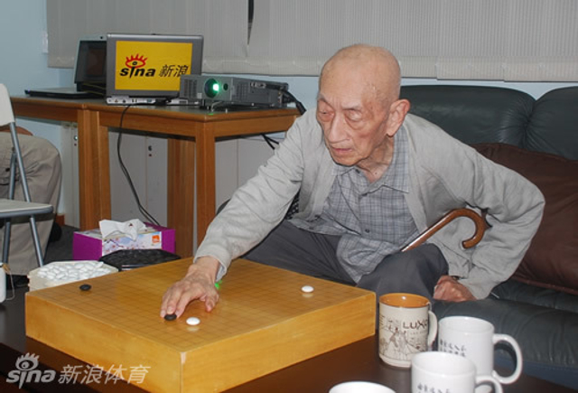 吴清源关注第六届应氏杯决赛