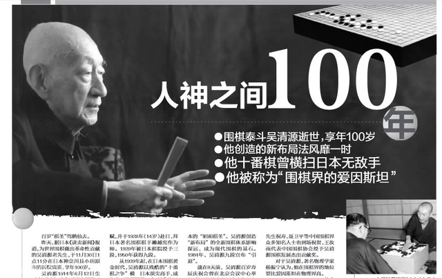 现代快报