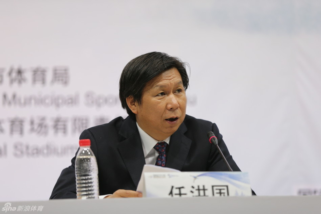 国家体育总局冬季运动管理中心党委书记任洪国