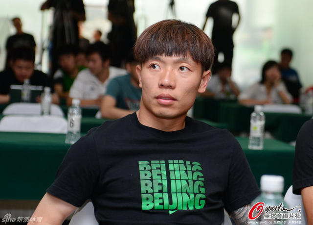 张稀哲出席国安微信上线仪式