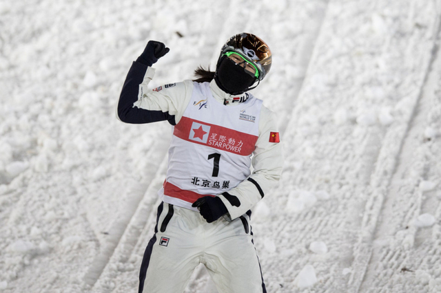 空中技巧世界杯中国选手夺冠